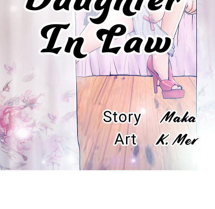 Daughter In Law - Chapter 78 [photo 13] - MangaPorn