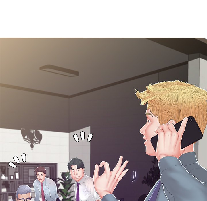 Daughter In Law - Chapter 78 [photo 49] - MangaPorn