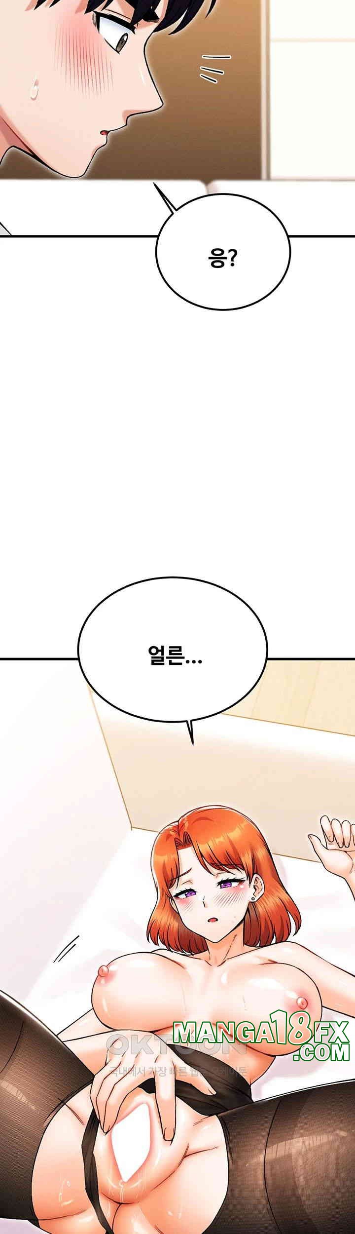 Kangcheol’s Bosses Raw - Chapter 25 [photo 37] - MangaPorn