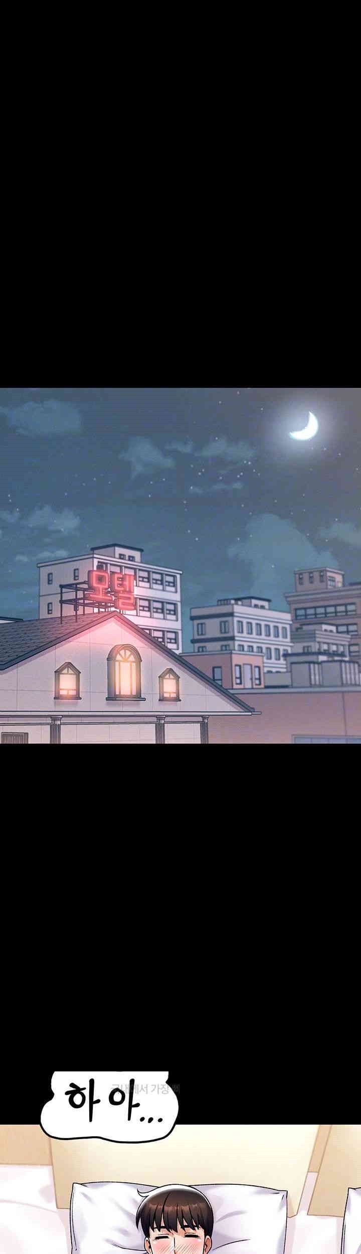 Kangcheol’s Bosses Raw - Chapter 25 [photo 4] - MangaPorn