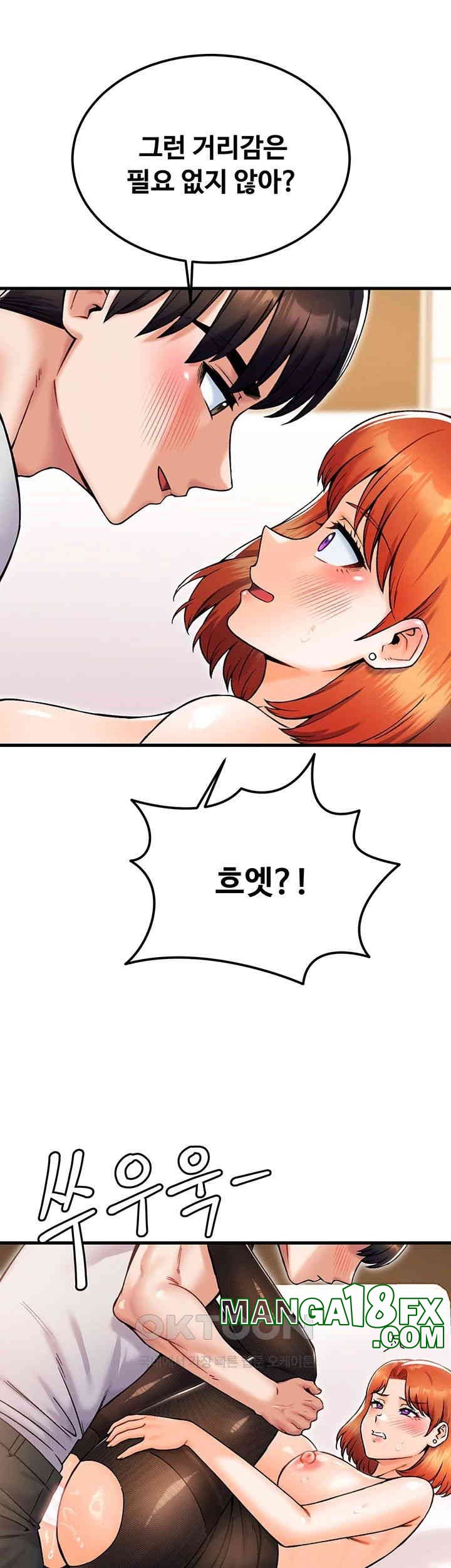 Kangcheol’s Bosses Raw - Chapter 25 [photo 41] - MangaPorn