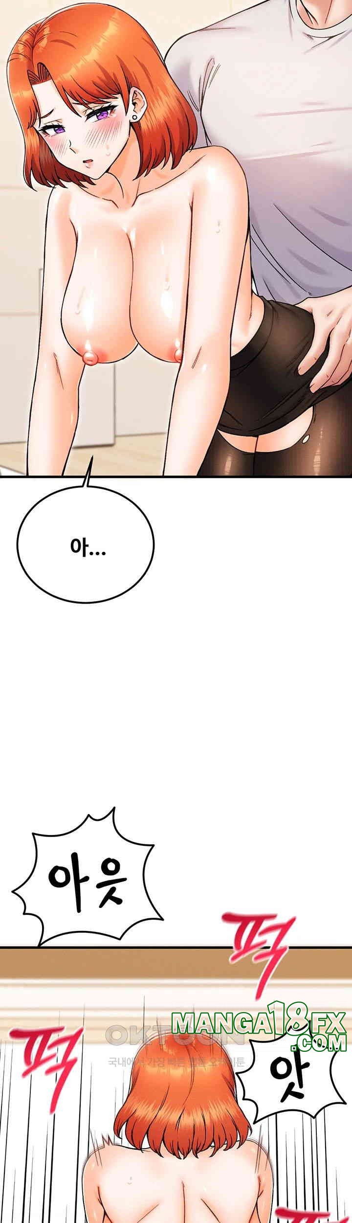 Kangcheol’s Bosses Raw - Chapter 25 [photo 48] - MangaPorn