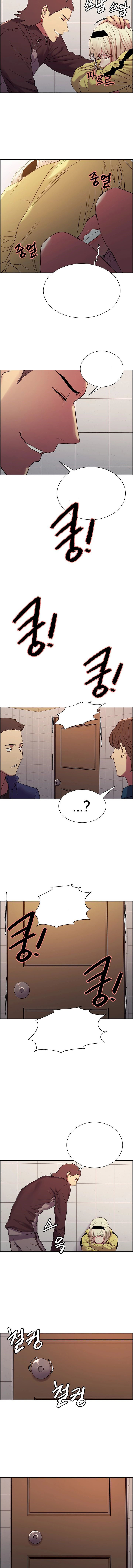 The Runaway Family - Chapter 15 [photo 9] - MangaPorn