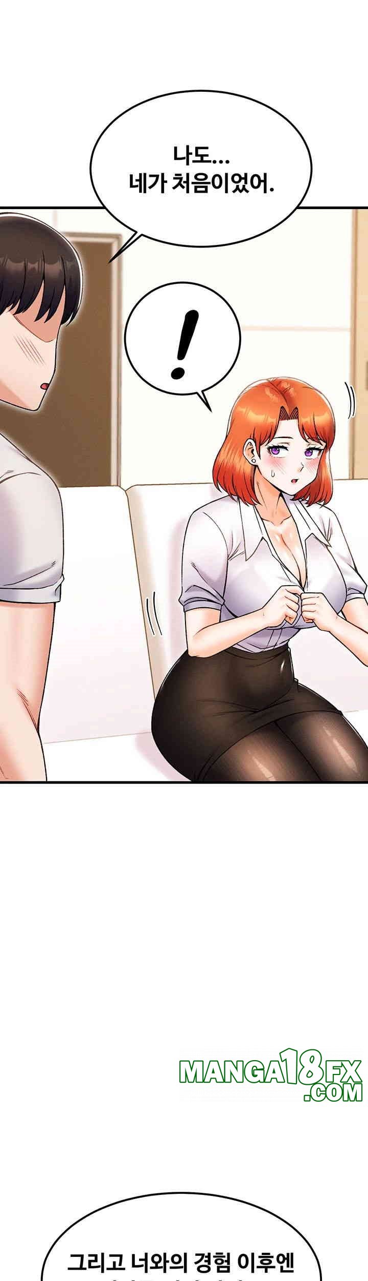 Kangcheol’s Bosses Raw - Chapter 26 [photo 42] - MangaPorn