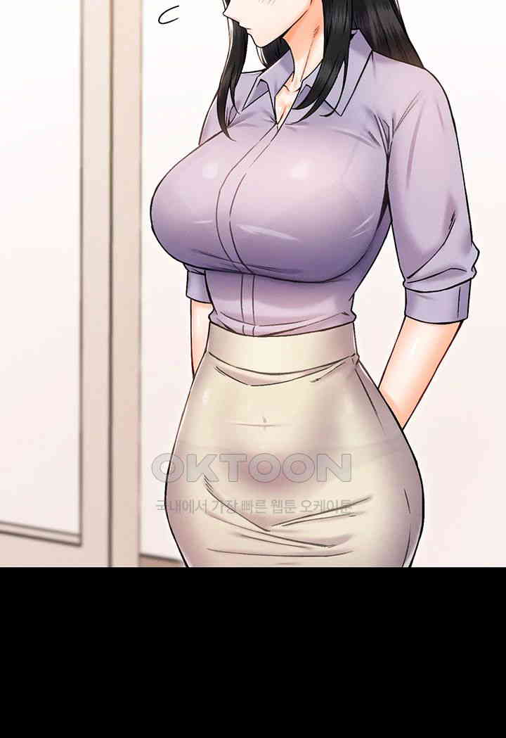 Kangcheol’s Bosses Raw - Chapter 26 [photo 7] - MangaPorn