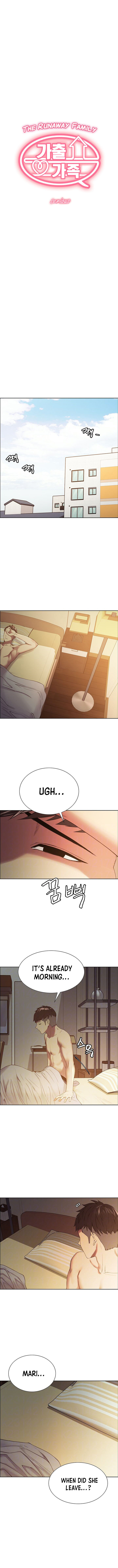 The Runaway Family - Chapter 22 [photo 2] - MangaPorn