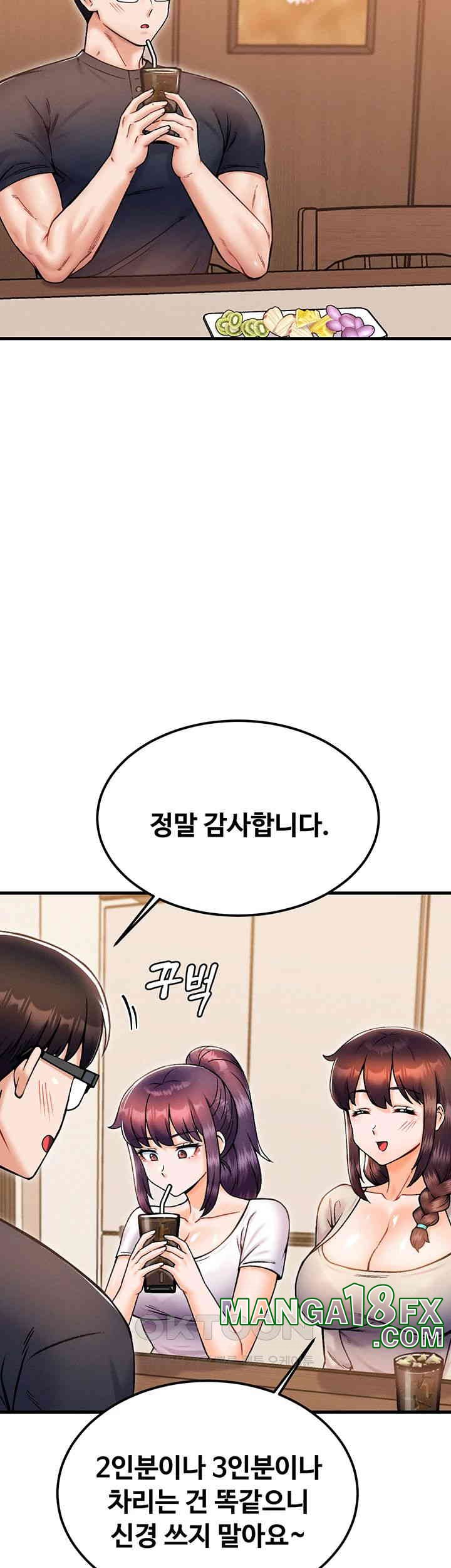 Kangcheol’s Bosses Raw - Chapter 27 [photo 36] - MangaPorn