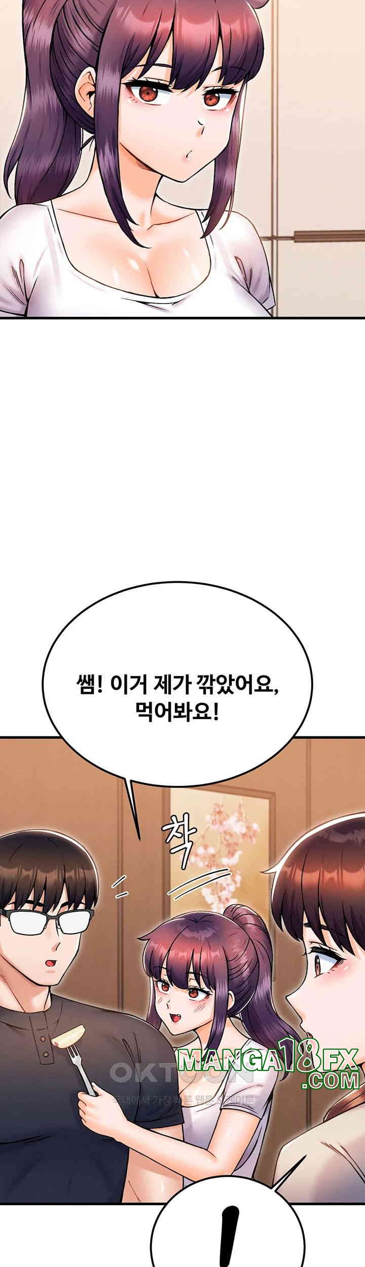 Kangcheol’s Bosses Raw - Chapter 27 [photo 38] - MangaPorn