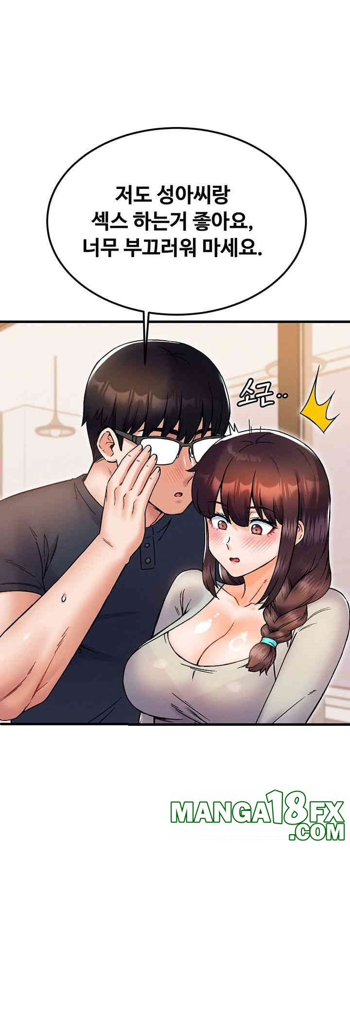 Kangcheol’s Bosses Raw - Chapter 27 [photo 55] - MangaPorn