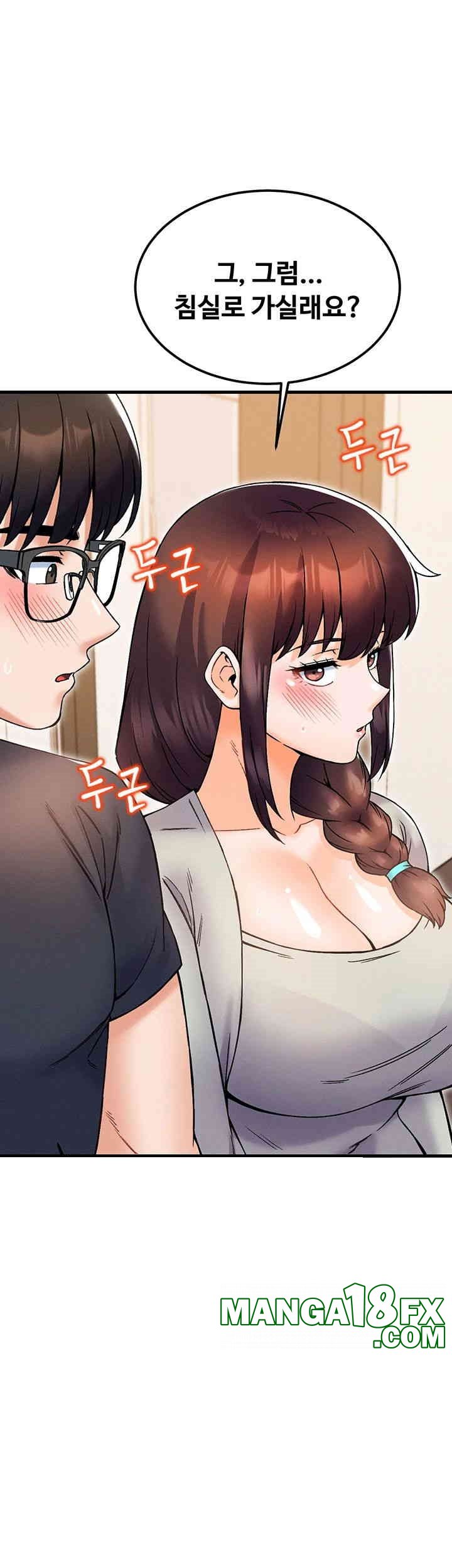 Kangcheol’s Bosses Raw - Chapter 27 [photo 56] - MangaPorn