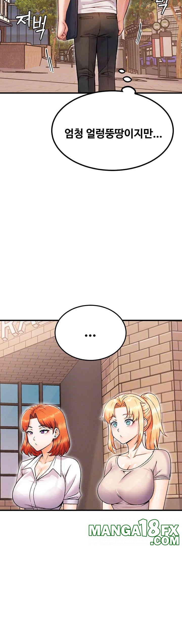 Kangcheol’s Bosses Raw - Chapter 27 [photo 6] - MangaPorn