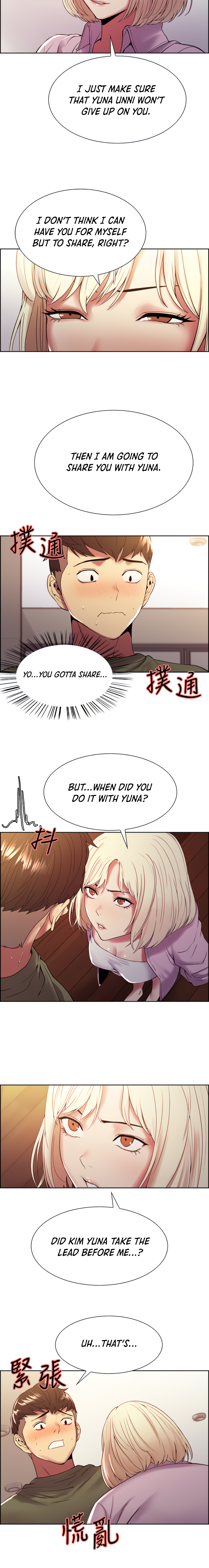 The Runaway Family - Chapter 28 [photo 11] - MangaPorn