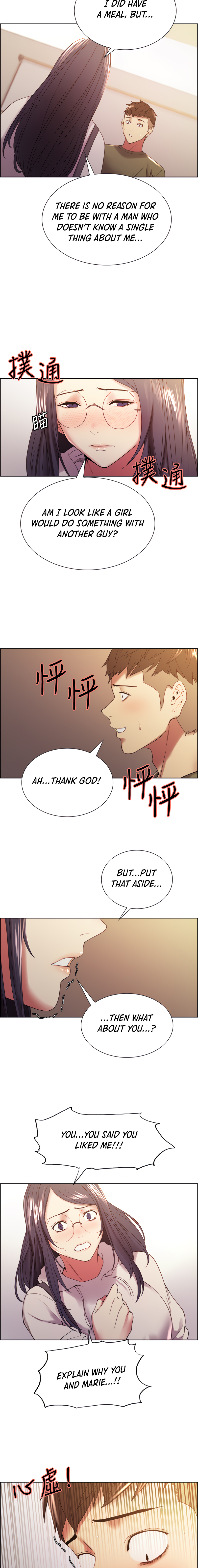 The Runaway Family - Chapter 28 [photo 4] - MangaPorn