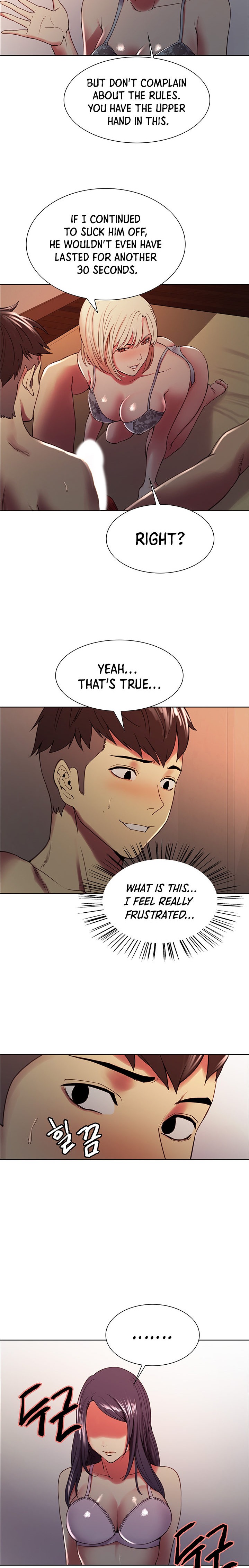 The Runaway Family - Chapter 29 [photo 16] - MangaPorn