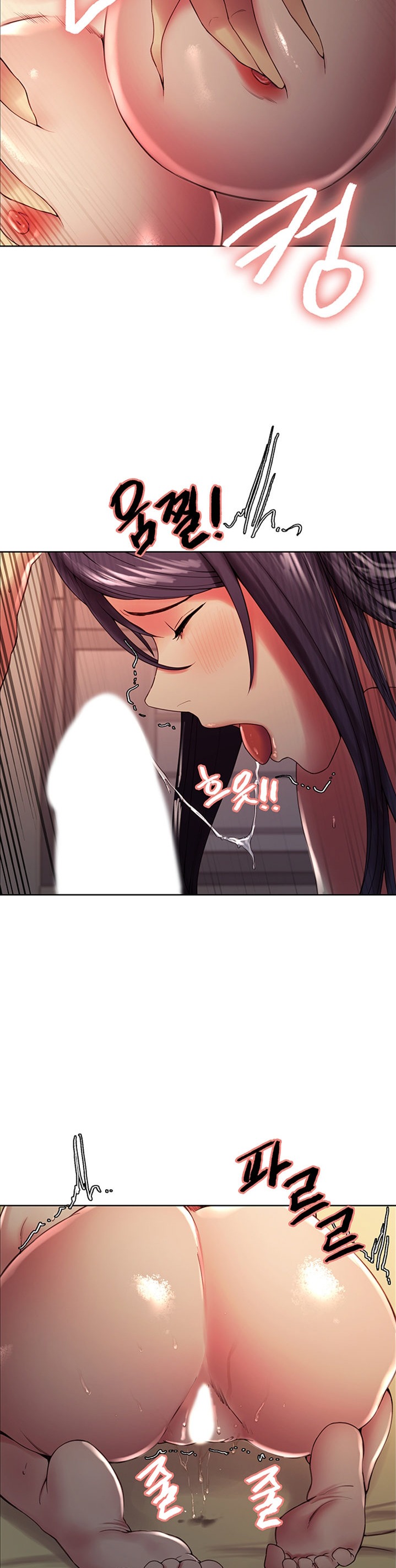 The Runaway Family - Chapter 29 [photo 25] - MangaPorn