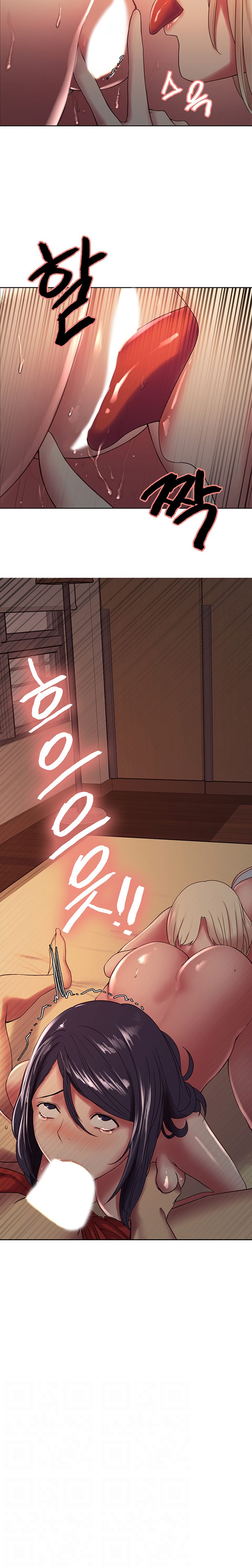 The Runaway Family - Chapter 30 [photo 2] - MangaPorn