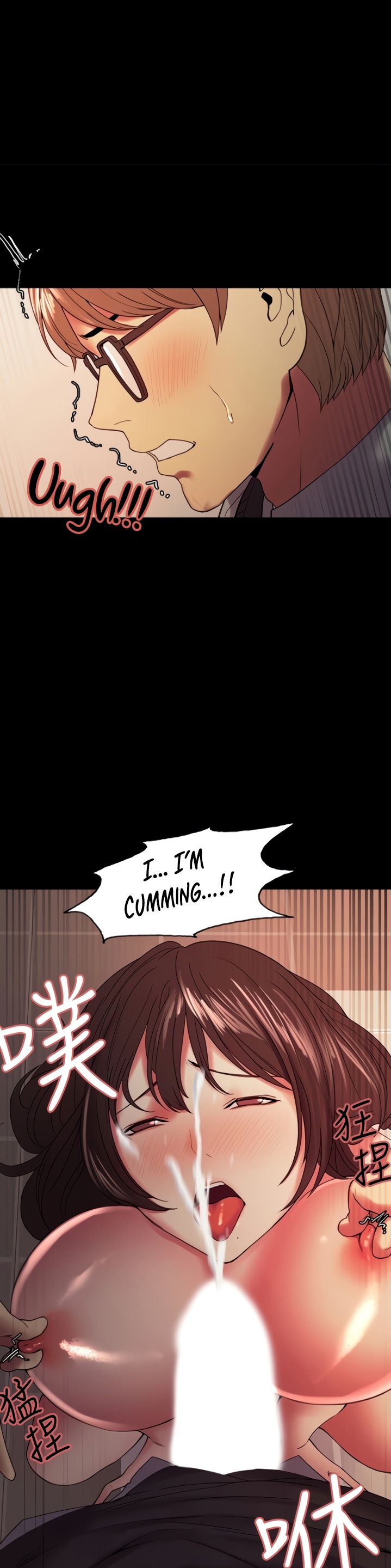 The Runaway Family - Chapter 32 [photo 12] - MangaPorn