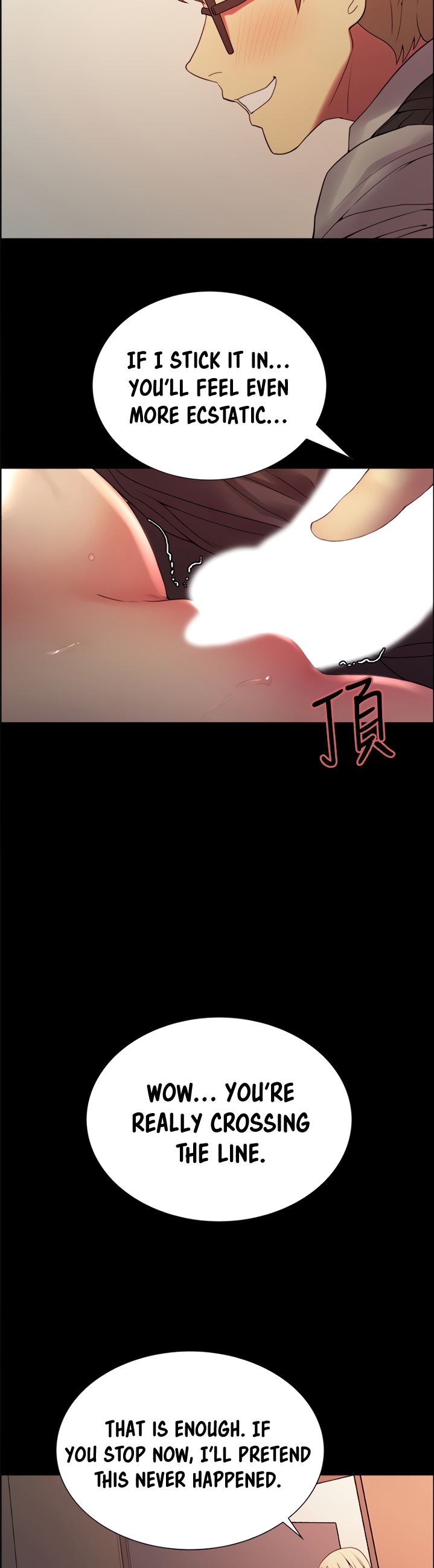 The Runaway Family - Chapter 32 [photo 24] - MangaPorn