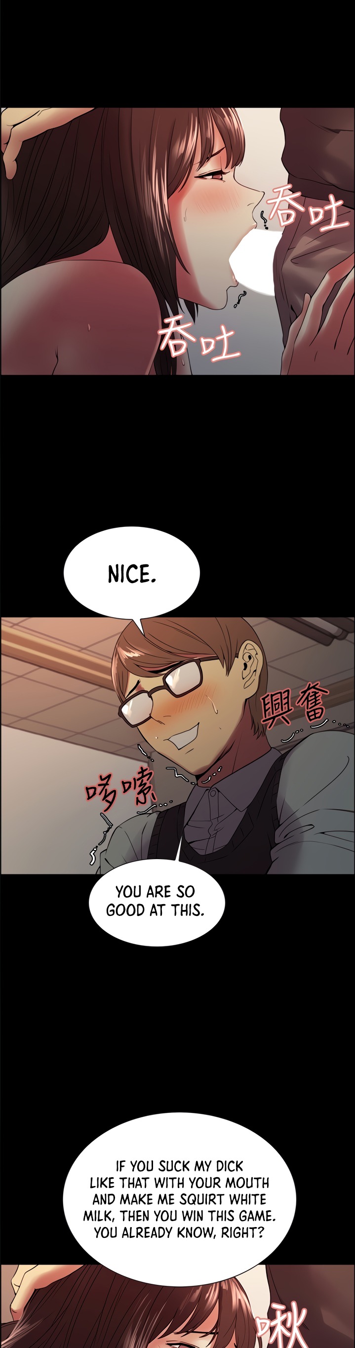 The Runaway Family - Chapter 32 [photo 8] - MangaPorn