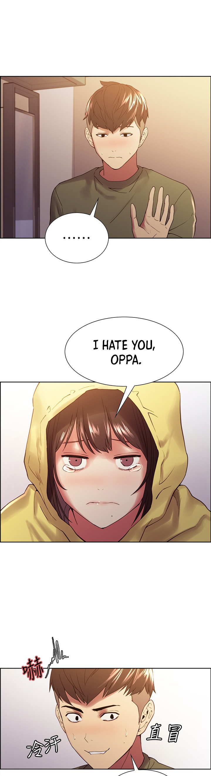 The Runaway Family - Chapter 33 [photo 21] - MangaPorn