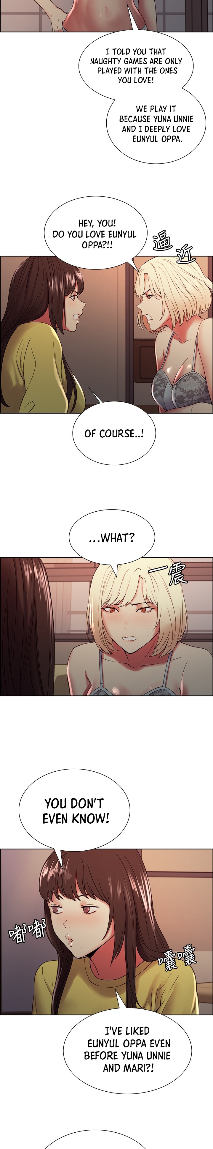 The Runaway Family - Chapter 33 [photo 5] - MangaPorn