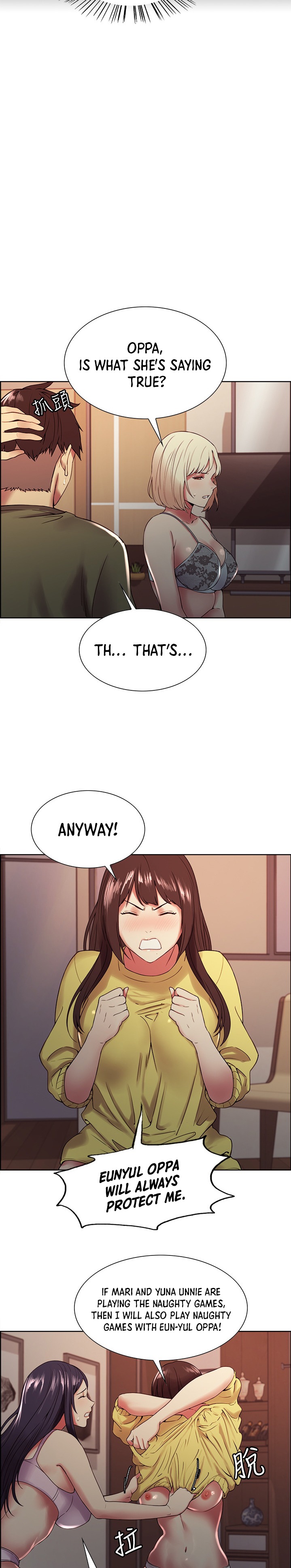 The Runaway Family - Chapter 33 [photo 8] - MangaPorn