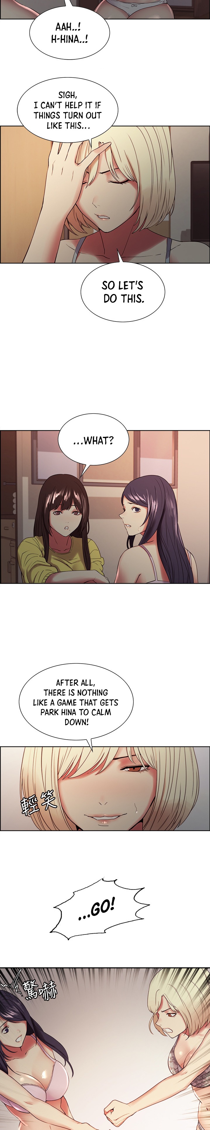 The Runaway Family - Chapter 33 [photo 9] - MangaPorn