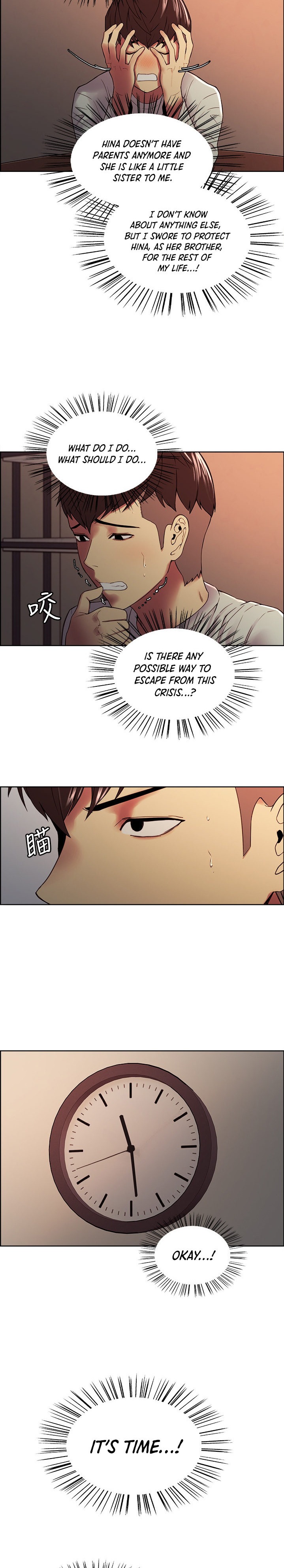 The Runaway Family - Chapter 34 [photo 8] - MangaPorn