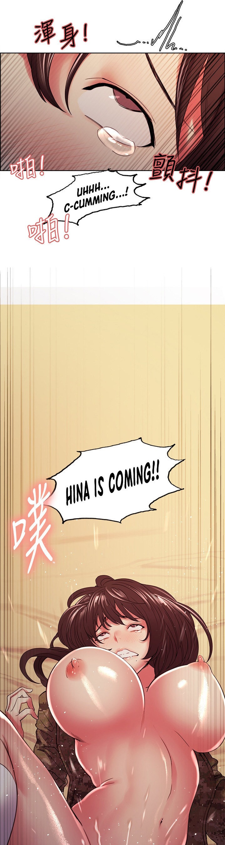 The Runaway Family - Chapter 35 [photo 38] - MangaPorn