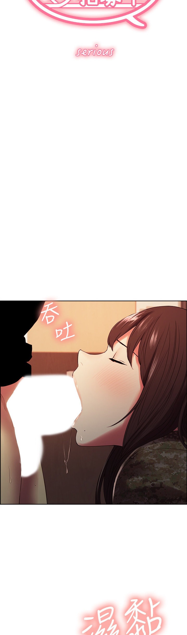 The Runaway Family - Chapter 35 [photo 5] - MangaPorn