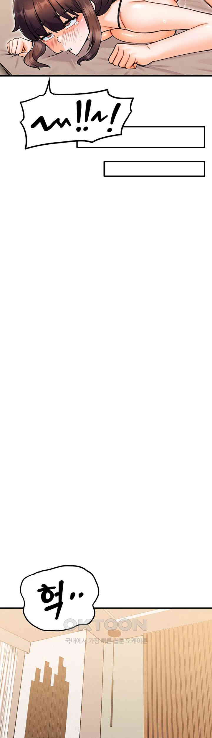 Kangcheol’s Bosses Raw - Chapter 28 [photo 39] - MangaPorn