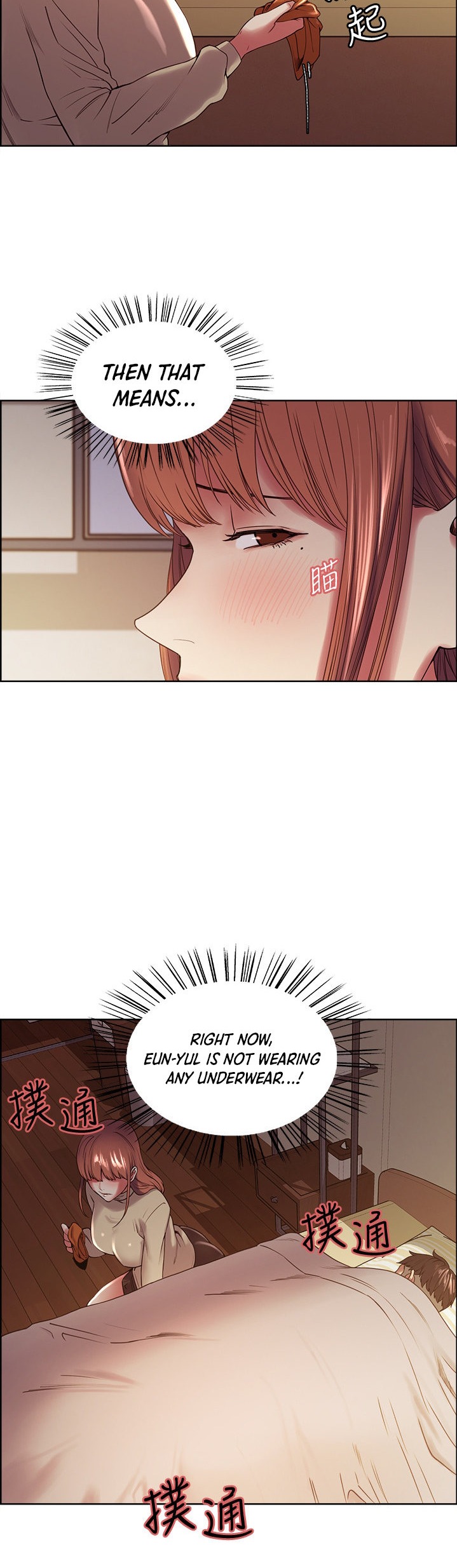 The Runaway Family - Chapter 36 [photo 12] - MangaPorn