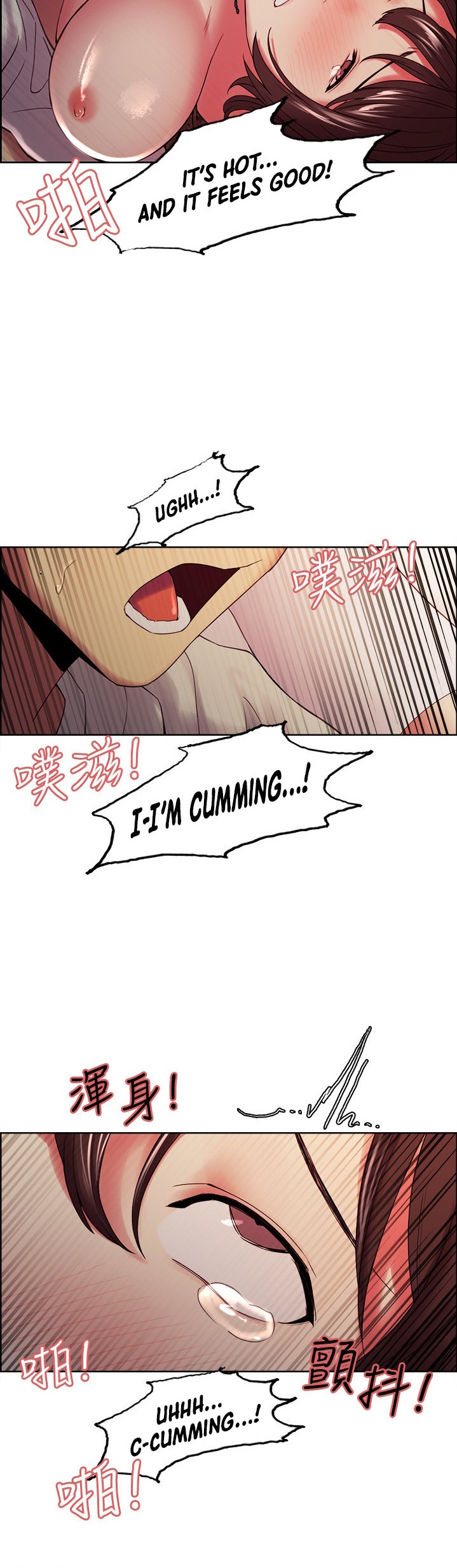 The Runaway Family - Chapter 36 [photo 2] - MangaPorn