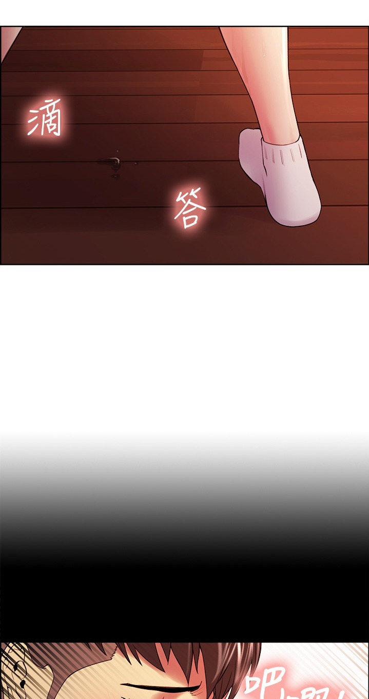 The Runaway Family - Chapter 36 [photo 32] - MangaPorn