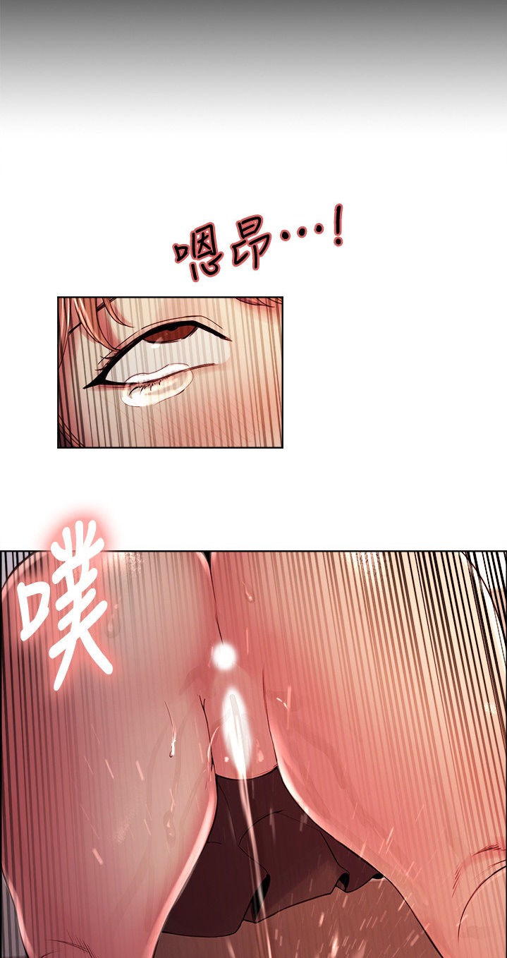 The Runaway Family - Chapter 36 [photo 35] - MangaPorn