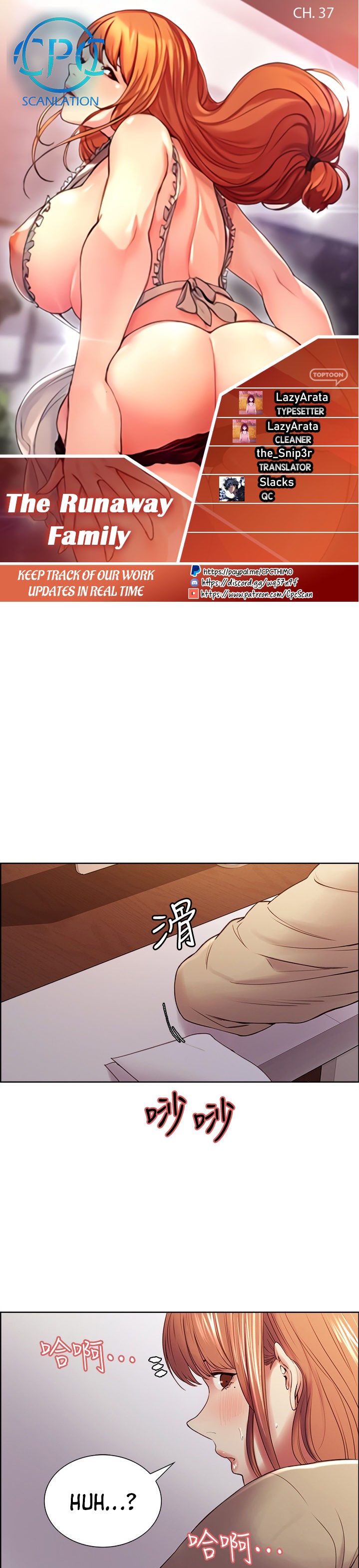 The Runaway Family - Chapter 37 [photo 1] - MangaPorn