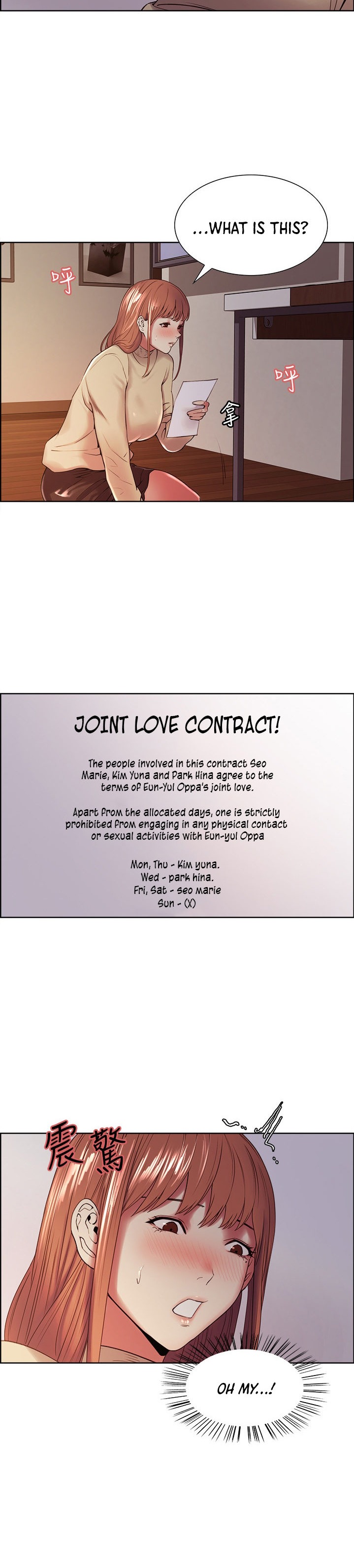 The Runaway Family - Chapter 37 [photo 2] - MangaPorn