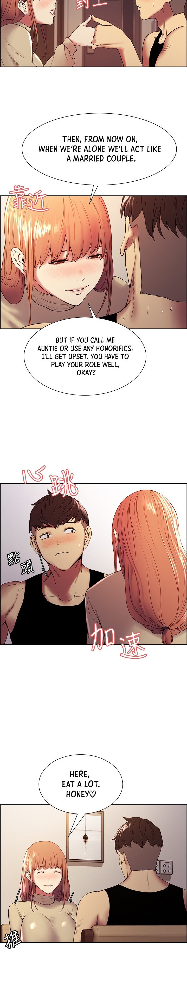 The Runaway Family - Chapter 37 [photo 20] - MangaPorn