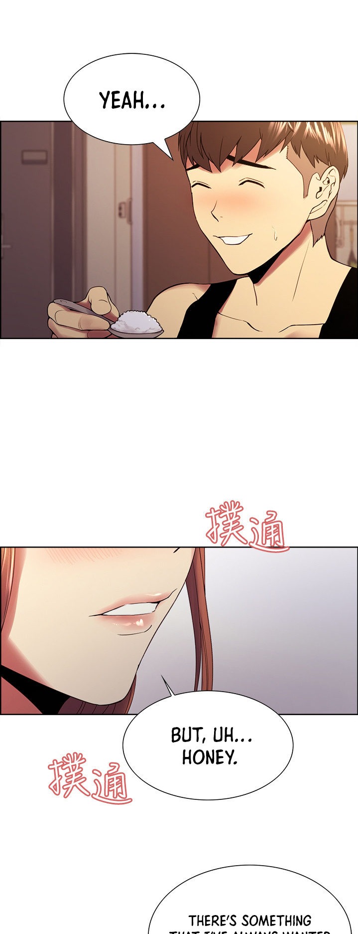 The Runaway Family - Chapter 37 [photo 21] - MangaPorn