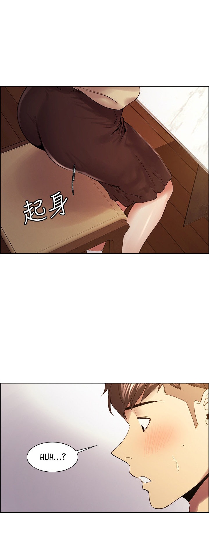 The Runaway Family - Chapter 37 [photo 24] - MangaPorn