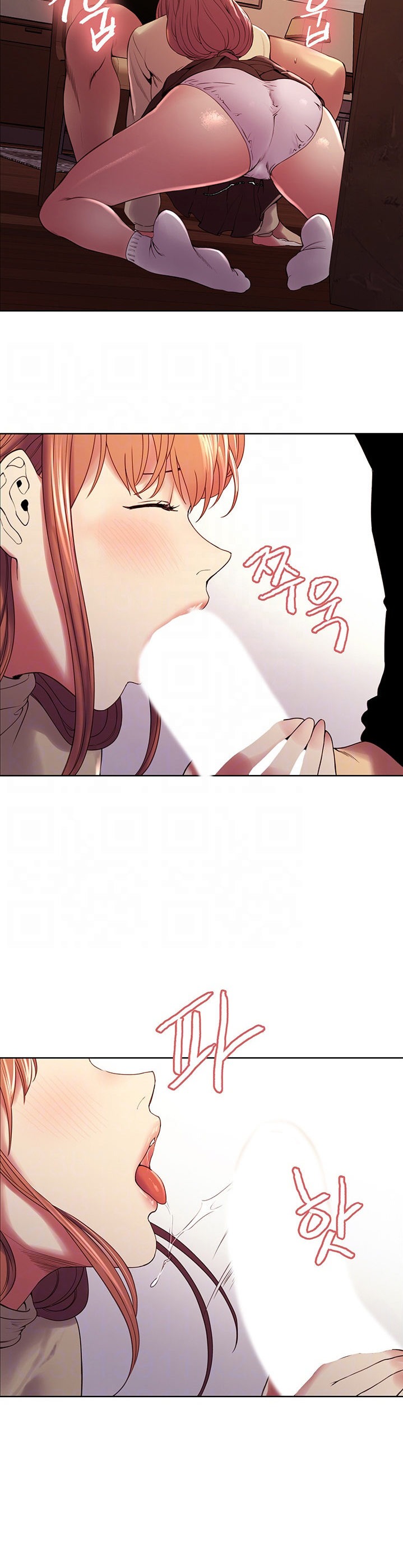 The Runaway Family - Chapter 38 [photo 4] - MangaPorn