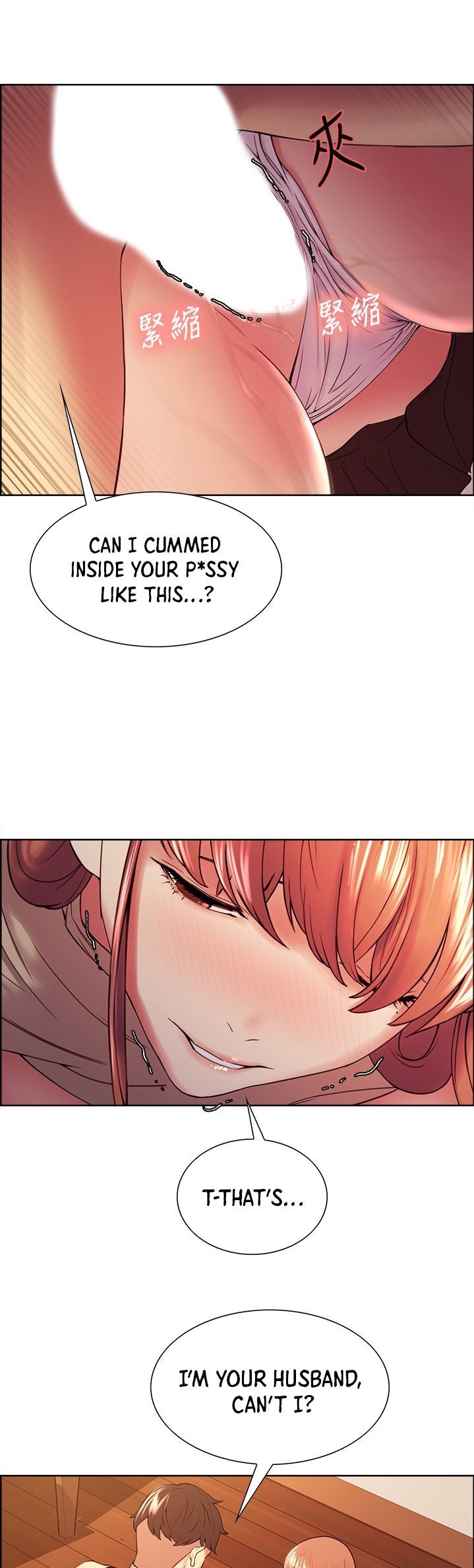 The Runaway Family - Chapter 39 [photo 11] - MangaPorn