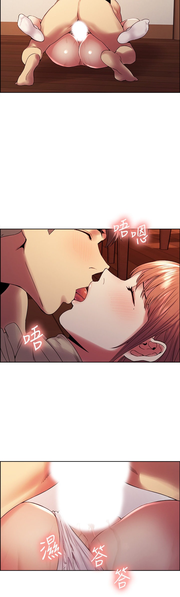 The Runaway Family - Chapter 39 [photo 14] - MangaPorn