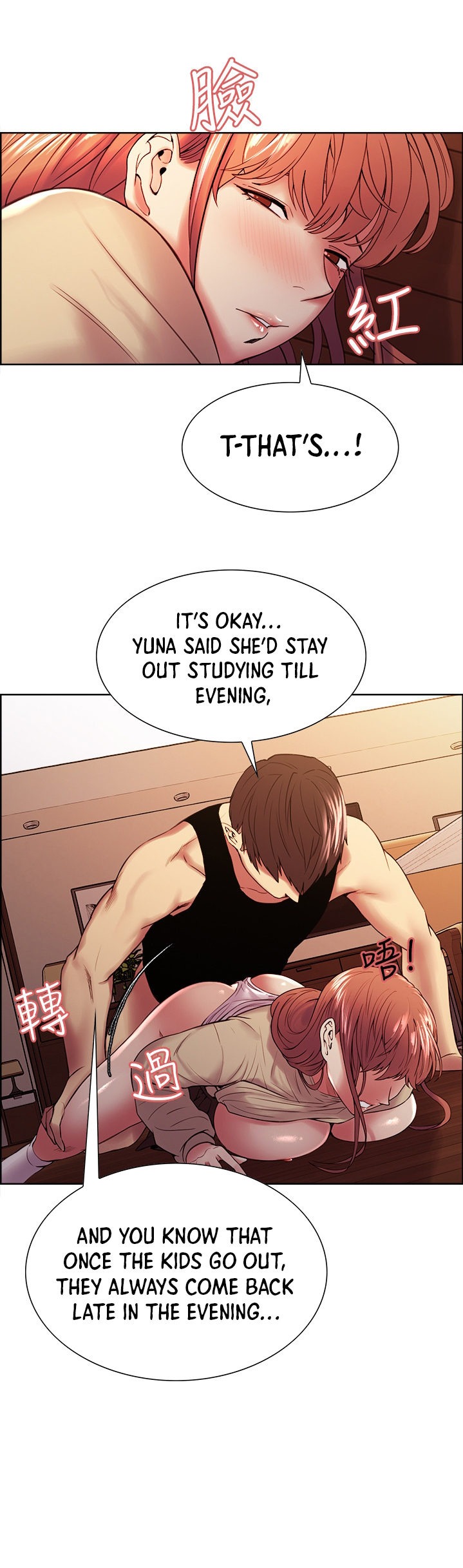 The Runaway Family - Chapter 39 [photo 6] - MangaPorn