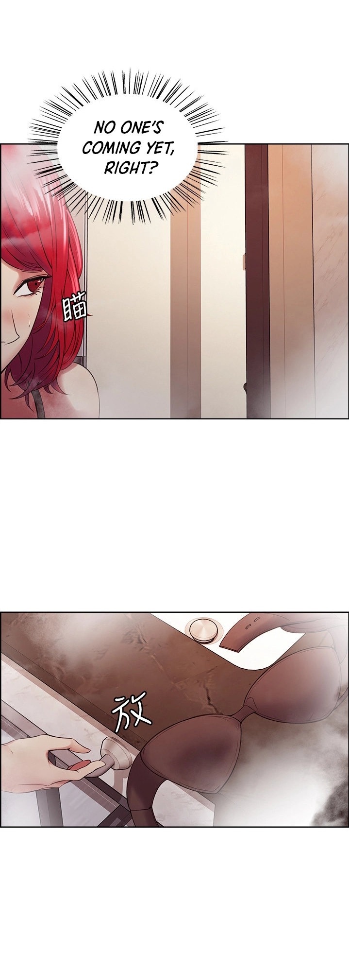 The Runaway Family - Chapter 40 [photo 14] - MangaPorn