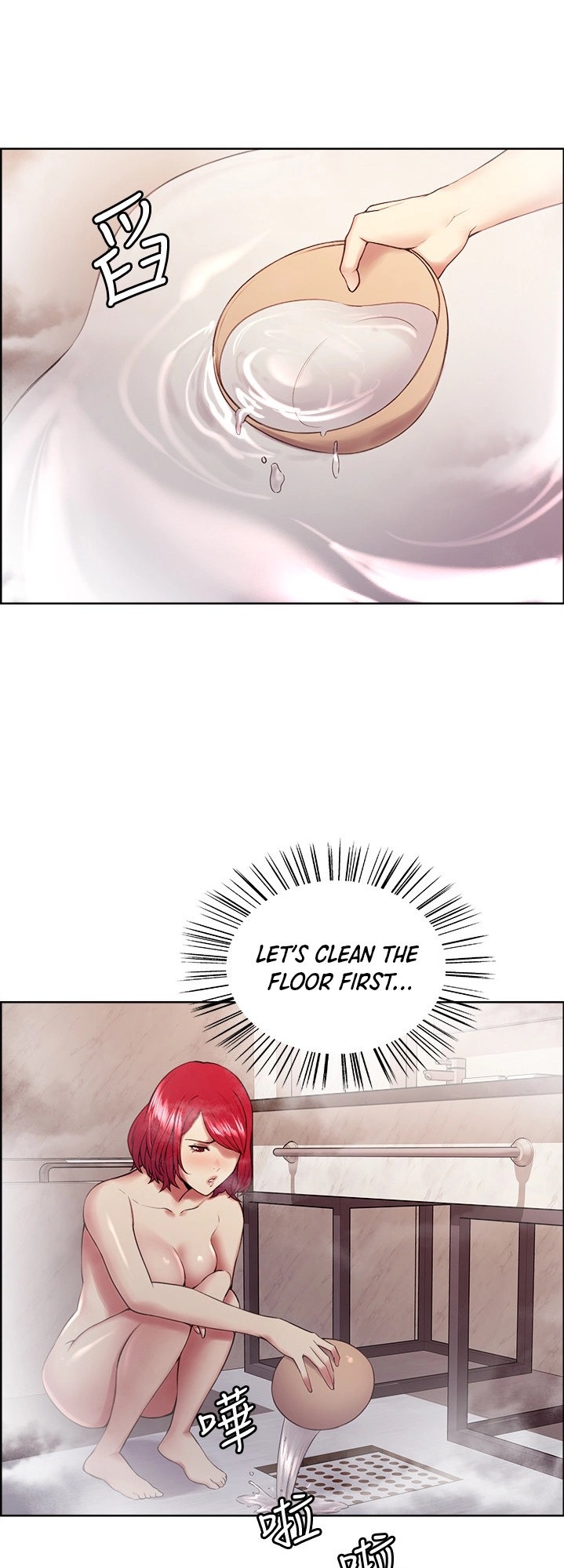 The Runaway Family - Chapter 40 [photo 15] - MangaPorn