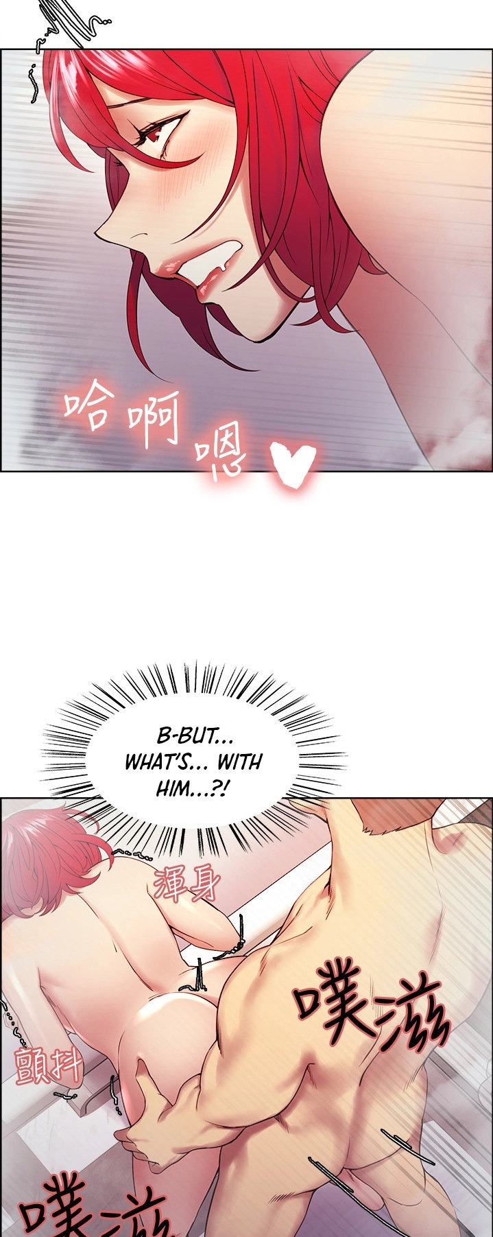 The Runaway Family - Chapter 40 [photo 30] - MangaPorn