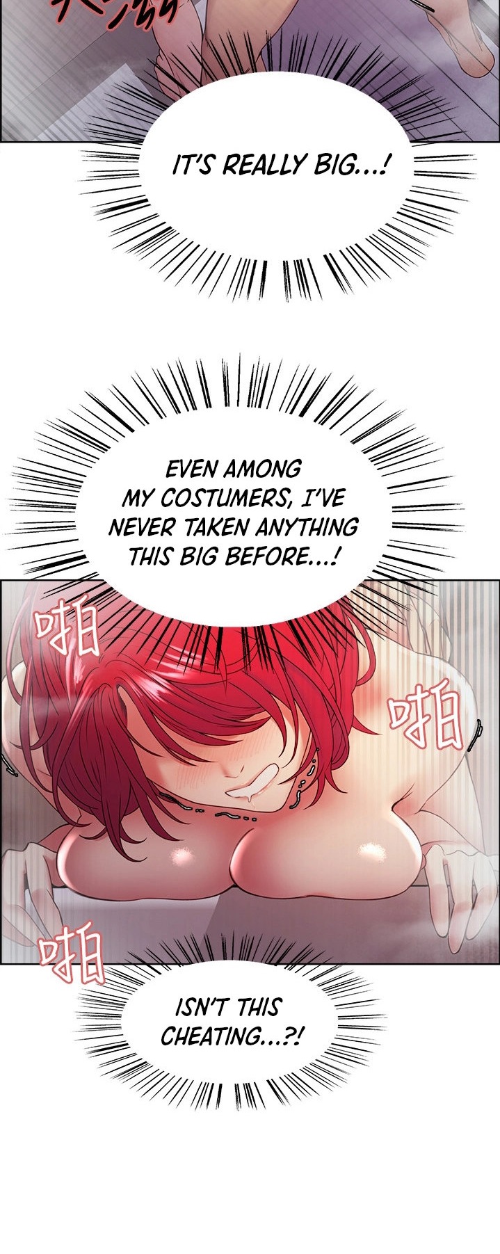 The Runaway Family - Chapter 40 [photo 31] - MangaPorn