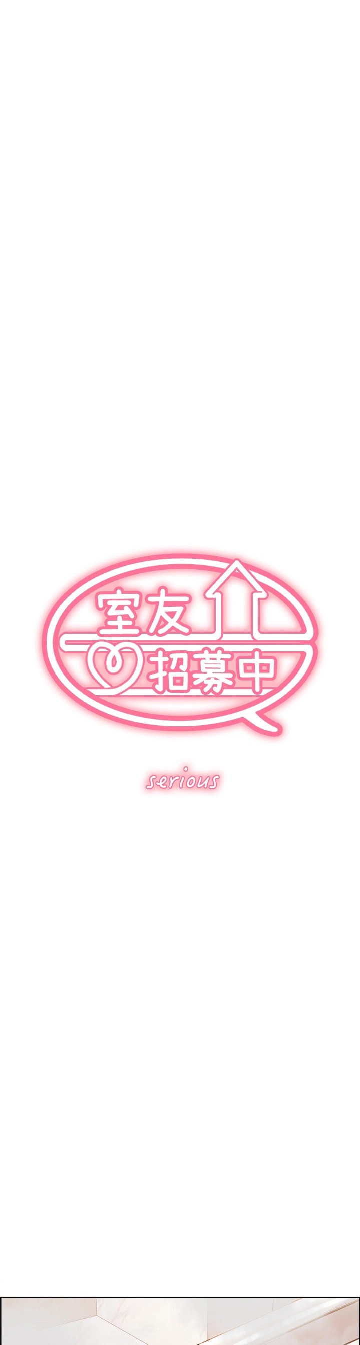 The Runaway Family - Chapter 40 [photo 4] - MangaPorn