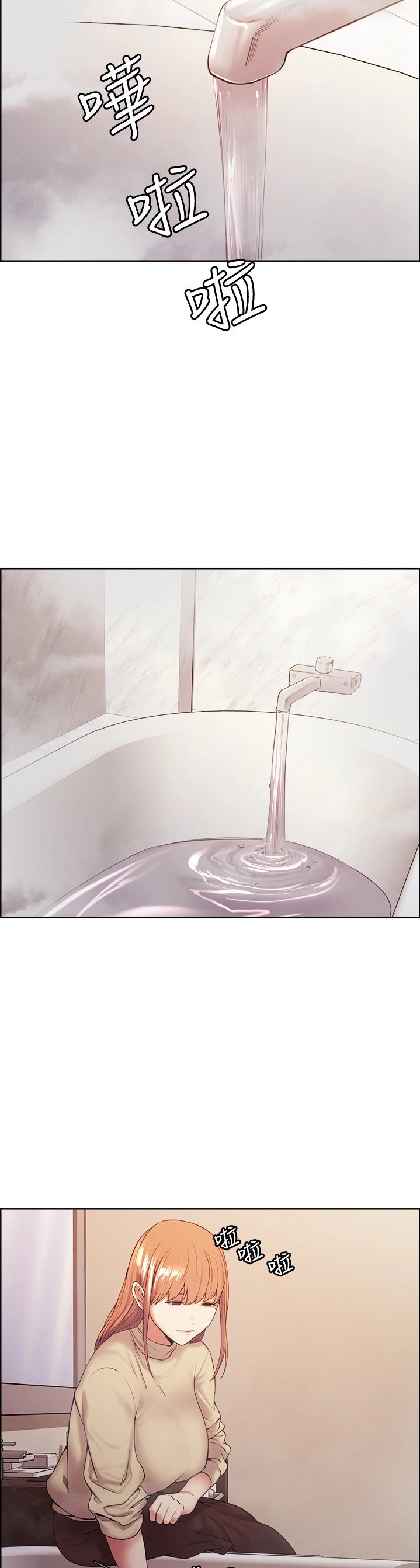 The Runaway Family - Chapter 40 [photo 5] - MangaPorn